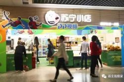 【6分钟科普下】临沧厂区_哔哩哔哩